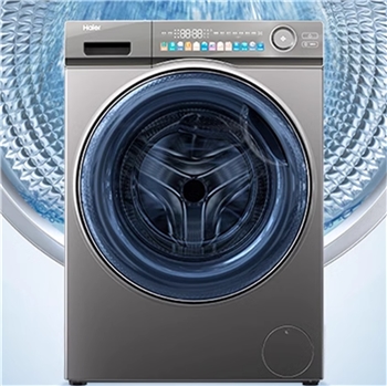 Haier/海尔 EG100HMAXSL6U1家用精华洗全自动洗烘一体滚筒洗衣机