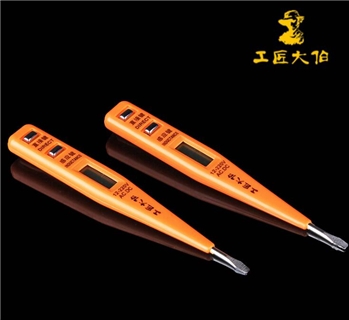 （价格面议）测电笔 多功能感应电子维修数字验电笔 家用测电笔螺丝刀