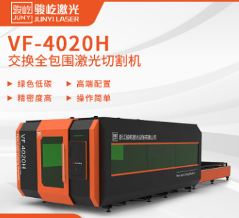 宁波4000W数控激光切割机价格 3000不锈钢金属光纤激光切割机