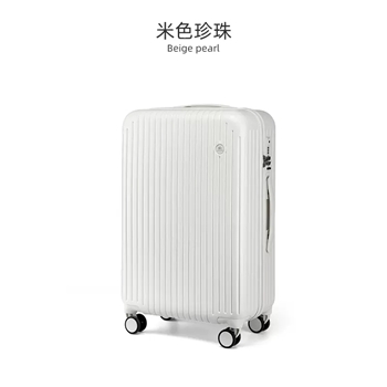 行李箱女16寸可爱韩版少女旅行箱20寸小型轻便登机箱拉杆箱女